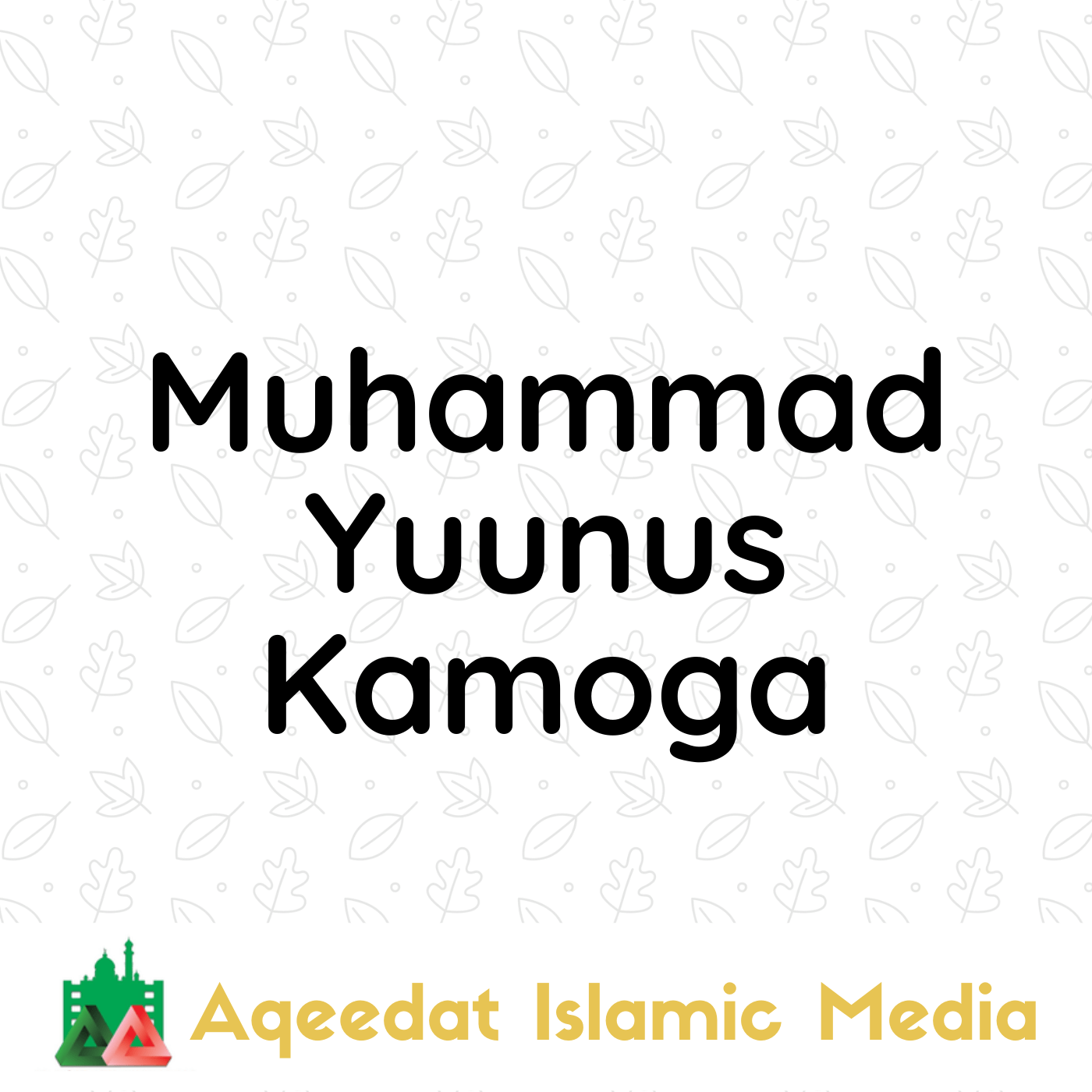  Muhammad Yuunus Kamoga