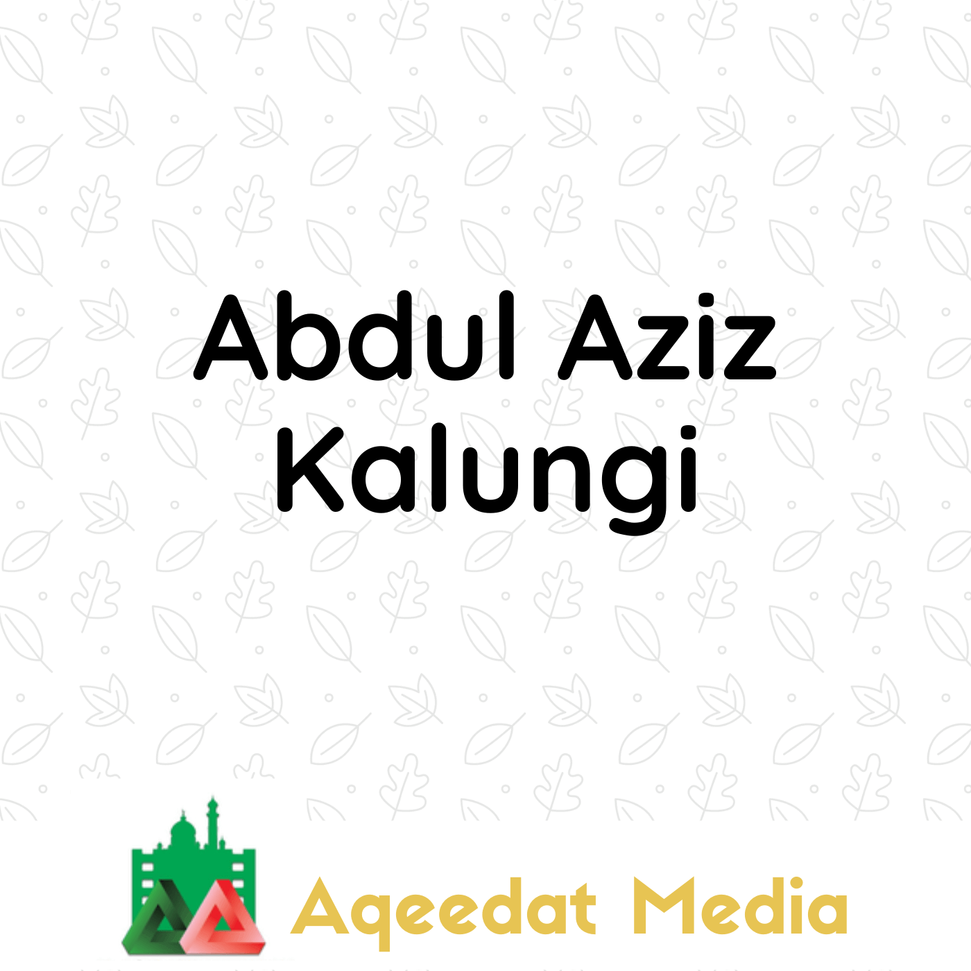  Abdul Aziz Kalungi