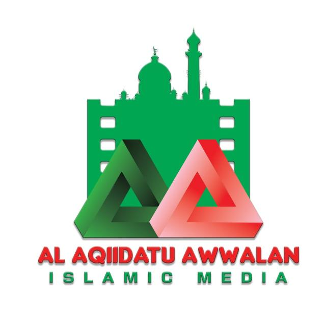 Aqeedat Media Logo